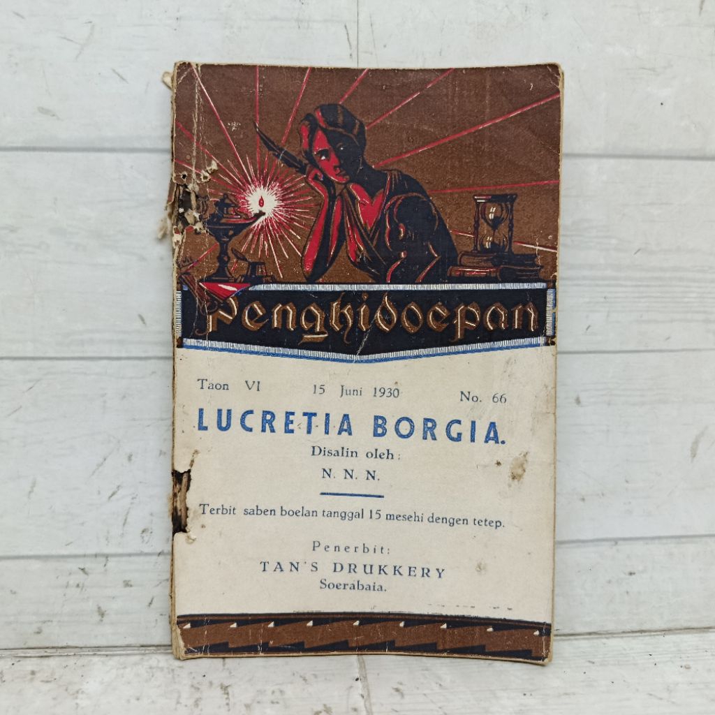 Majalah Sastra lama Penghidoepan Tinghoa/Melayu edisi 15 Juni 1930 No. 66