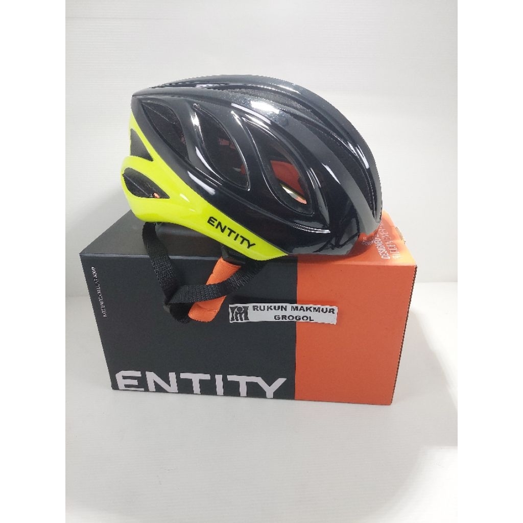 helm road entity RH15