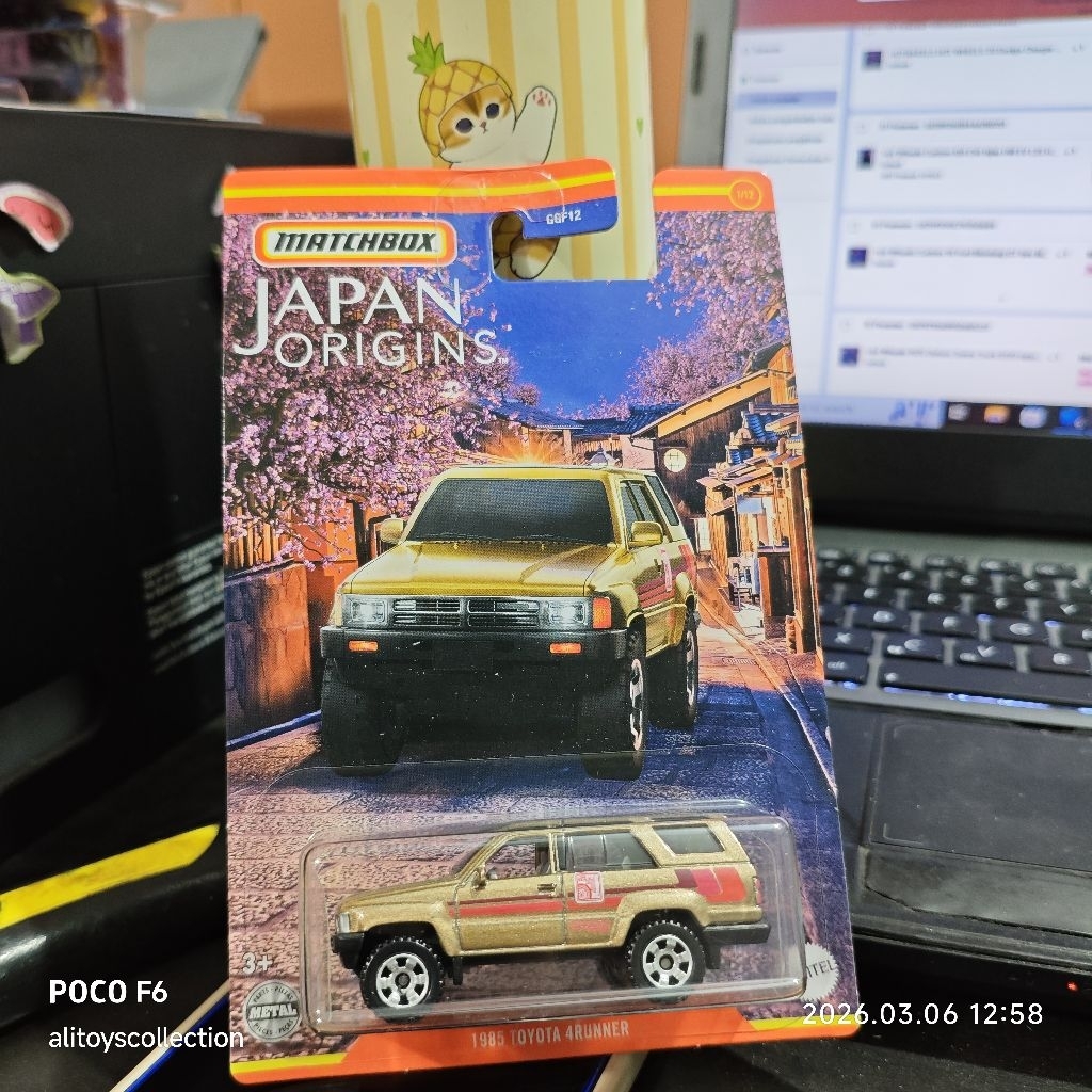 Matchbox Japan Origins 1985 Toyota 4Runner gold HFJ18