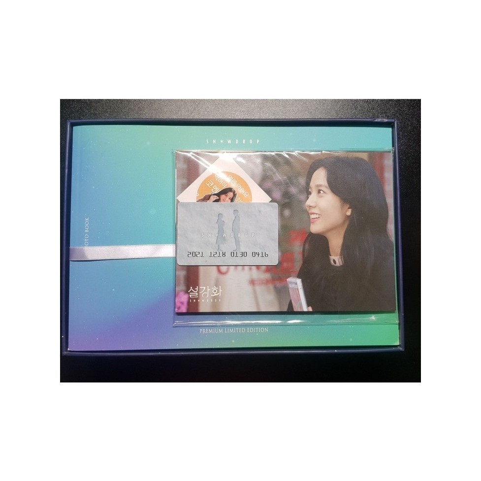 [Blu-Ray] Snowdrop Premium Limited Edition BluRay Blueray - JTBC KDrama Preloved