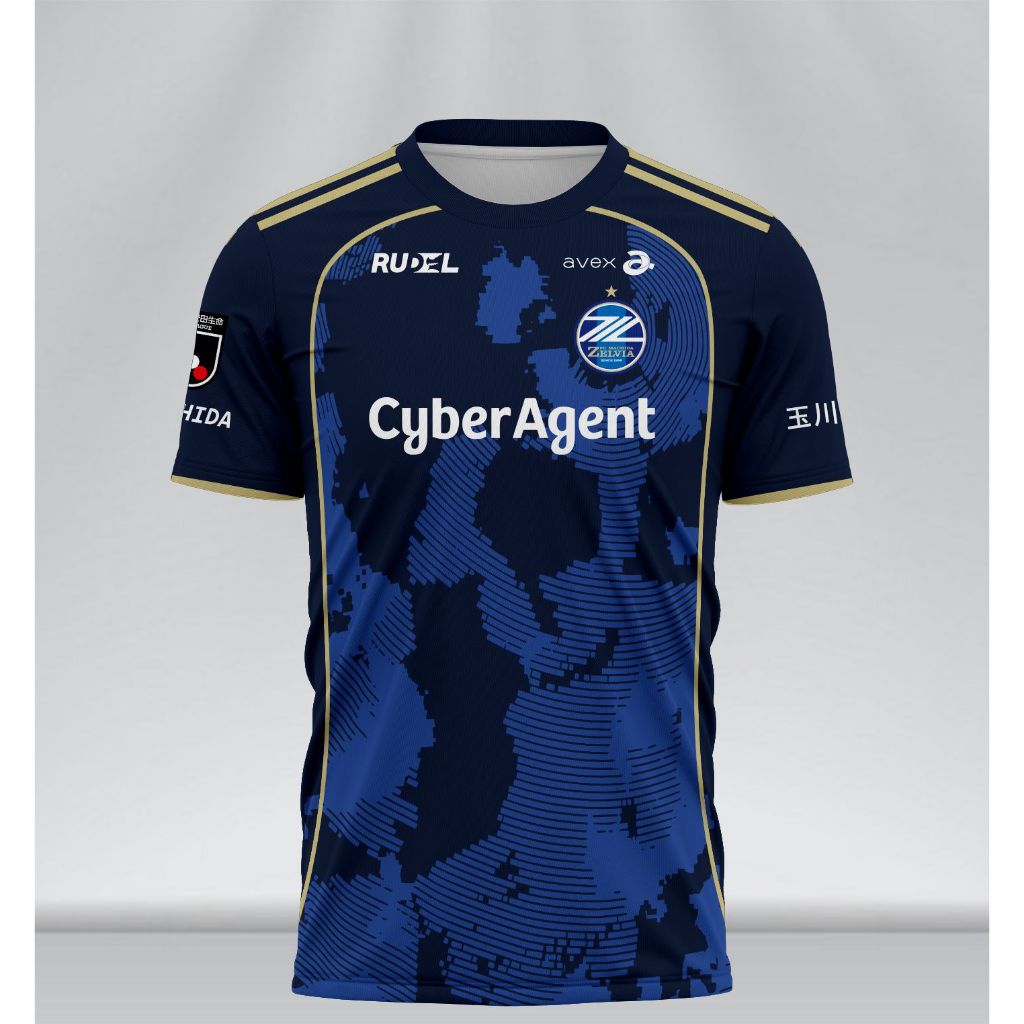 Jersey Machida Zelvia Home Away 2026