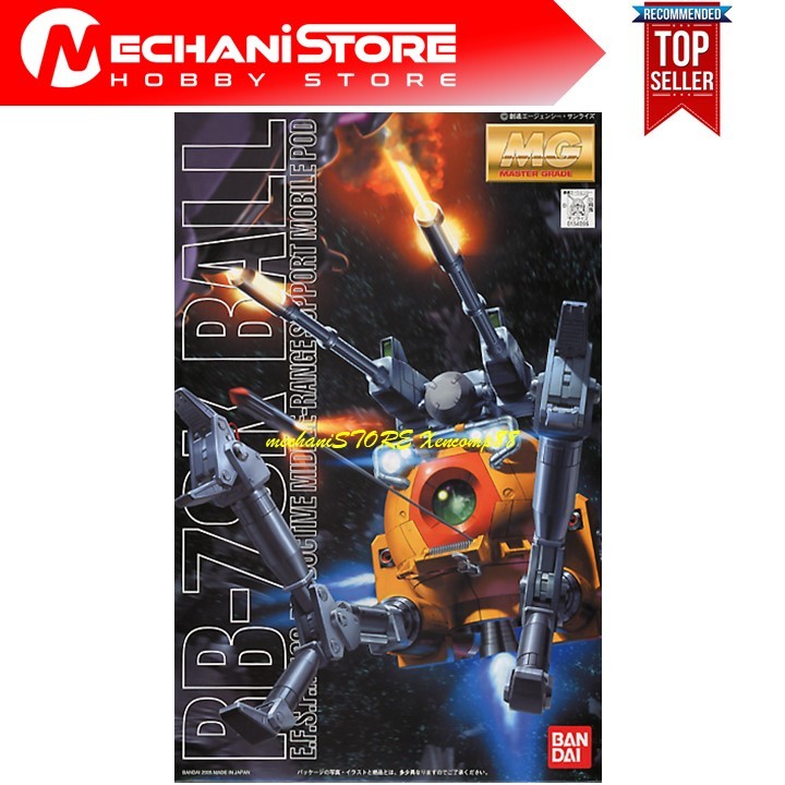 MG 1/100 RB-79K BALL (08 TEAM VER.) Bandai