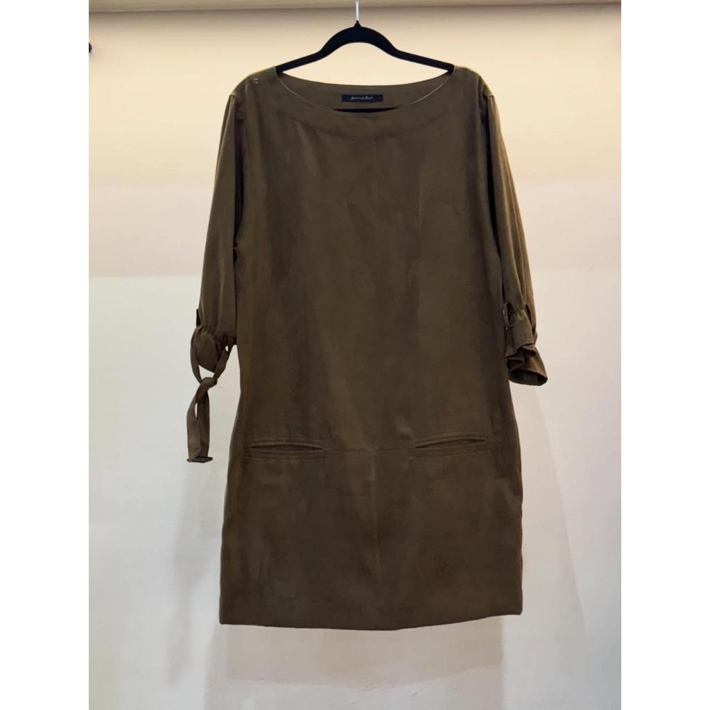 Dress Brand ADAM ET ROPÉ