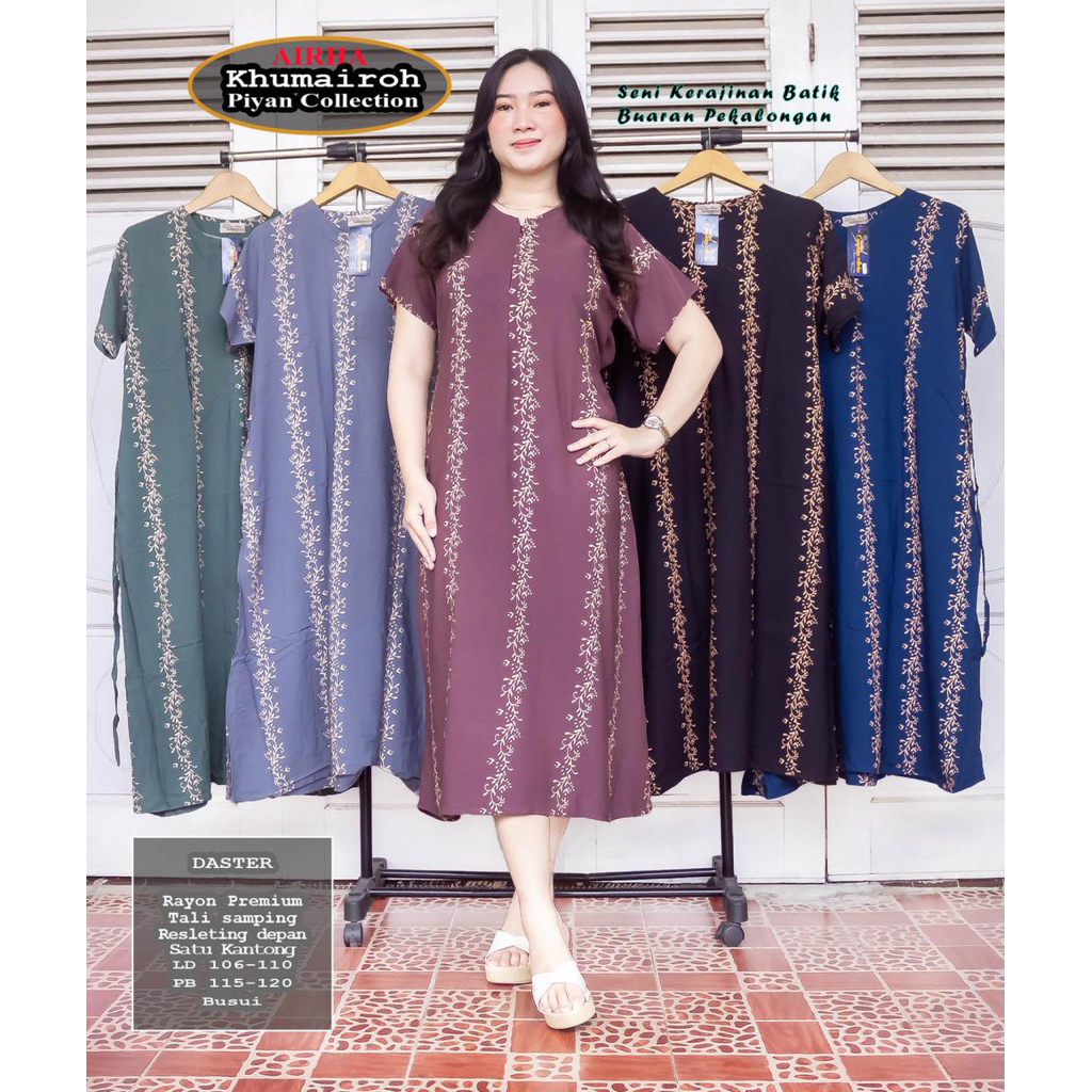 DASTER REMPEL BAWAH MOTIF KEKINIAN - DASTER MURAH ANDIN MOTIF KEKINIAN BY KHUMAIROH