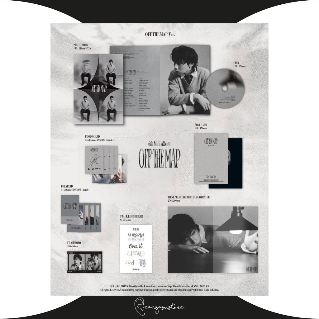 KIM SUNGKYU (INFINITE) - OFF THE MAP