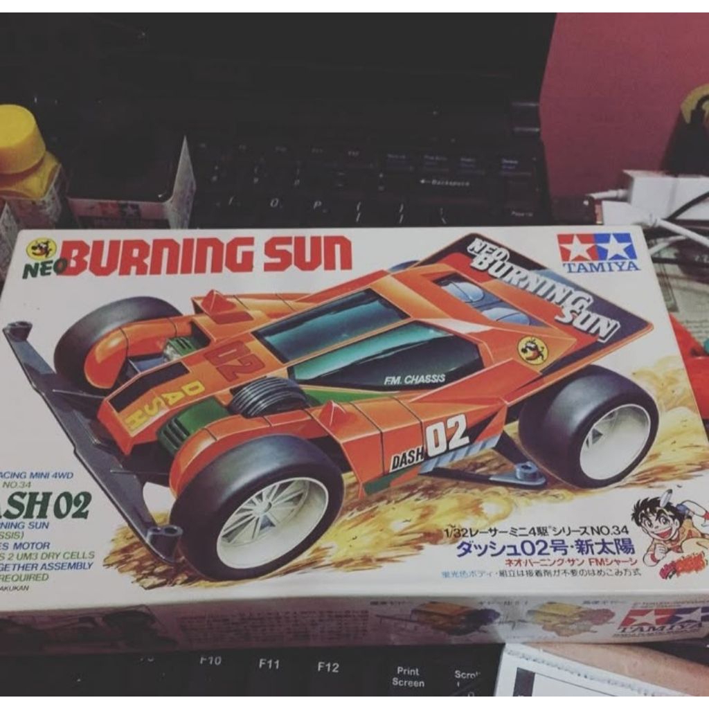 mini 4wd neo burning sun japan