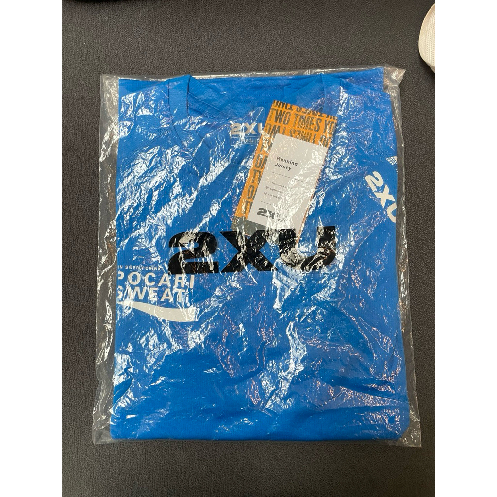 Pocari Run 2025 Official Offline Race Jersey