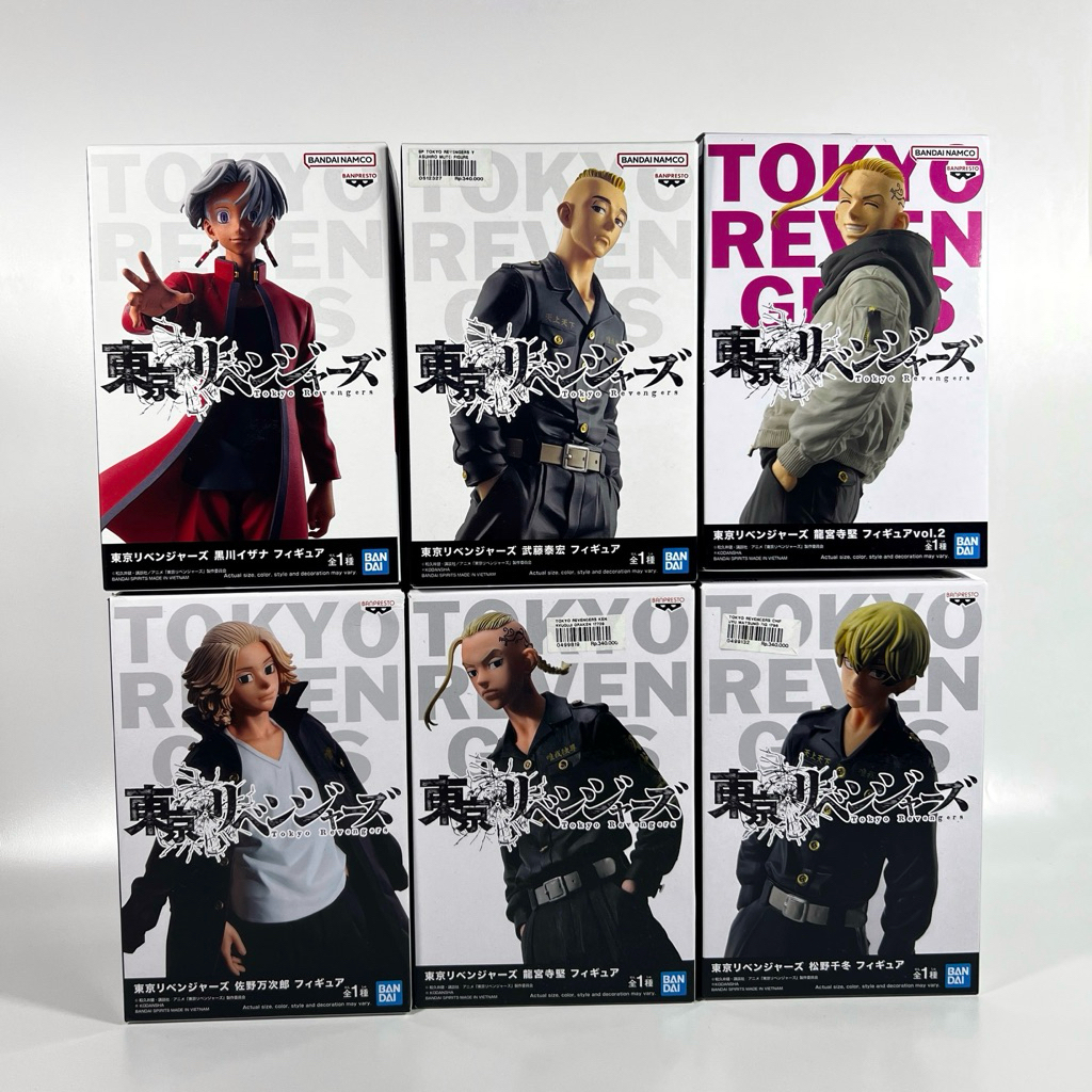 Dxf Banpresto Tokyo Revengers Figure