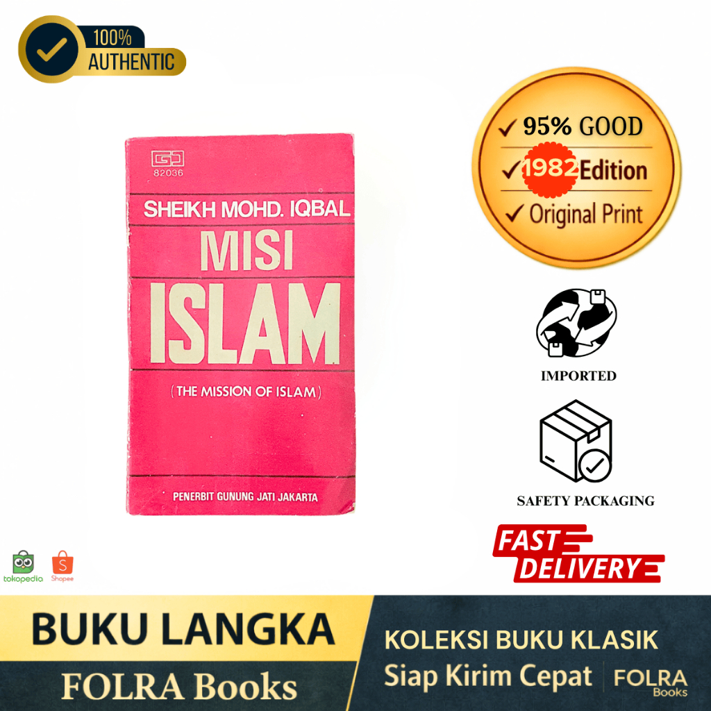 MISI ISLAM (THE MISSION OF ISLAM) (1982)