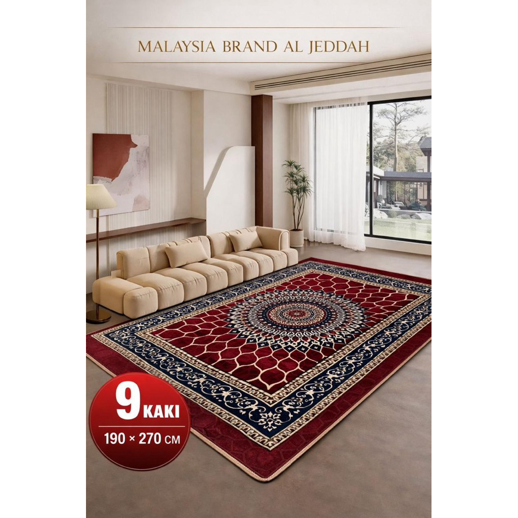 AMBAL MALAYSIA JUMBO ALJEDAH 190x270 (9KAKI) BUSA KUAT