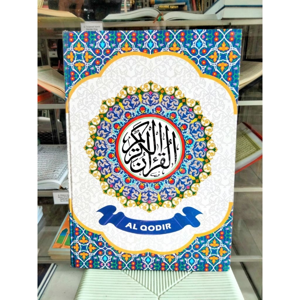 Al Quran Jumbo A3 Al Qodir ukuran Besar Al-Quran Lansia