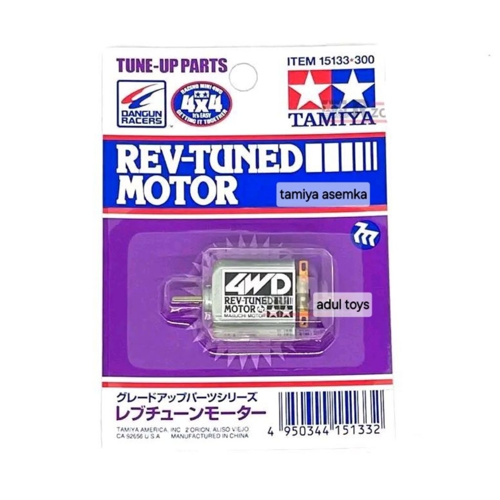 TAMIYA 15133 REV TUNED MOTOR OLD