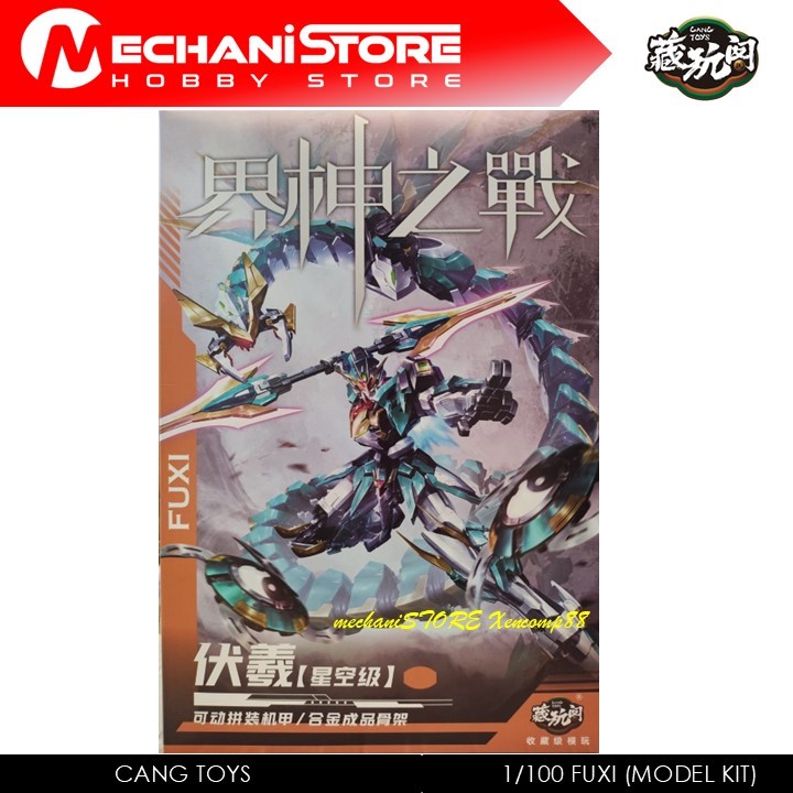 Cang Toys War of the God 1/100 Fuxi Model Kit (Metal In Frame)
