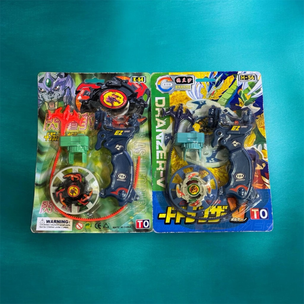 Gangsing Beyblade Handle Set