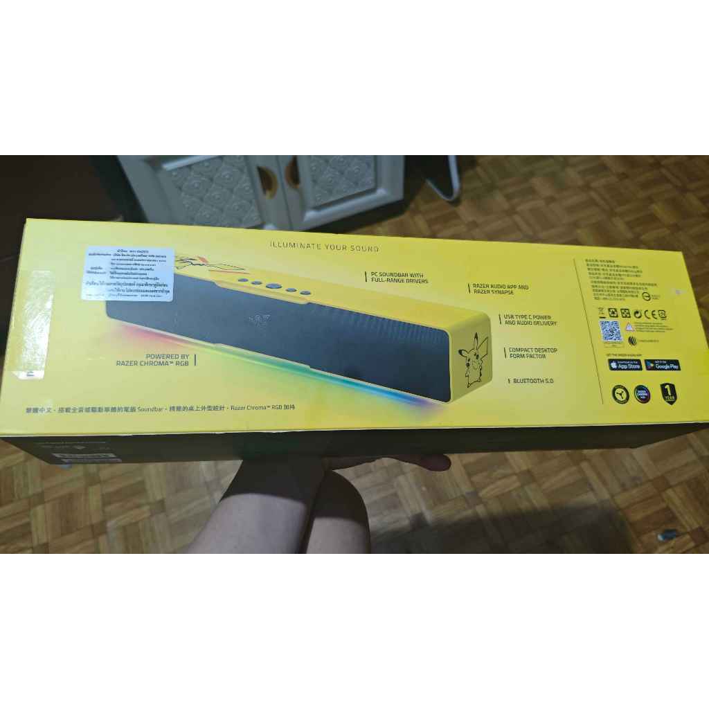 Razer Leviathan V2 X Pikachu Limited Edition - Pikachu