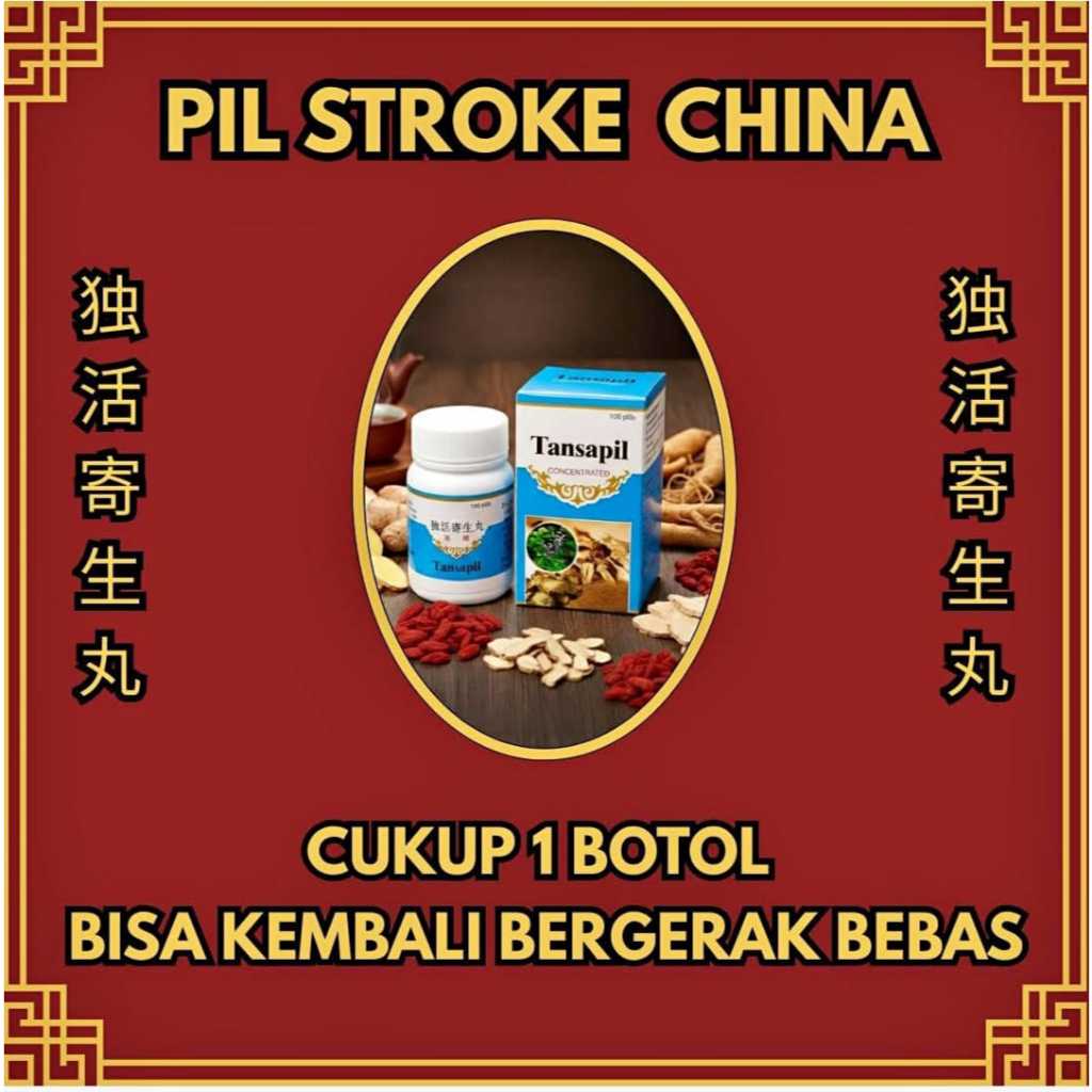 Tansapil Obat Stroke China Ampuh BPOM
