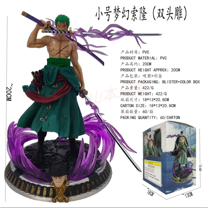 21cm Anime Figure GK Roronoa Zoro Three-blade Sa-maximum Manga Anime