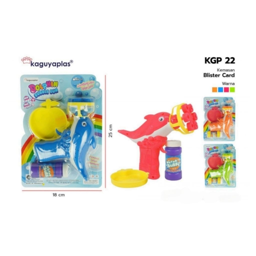 Bubble Gum/Mainan Bubble