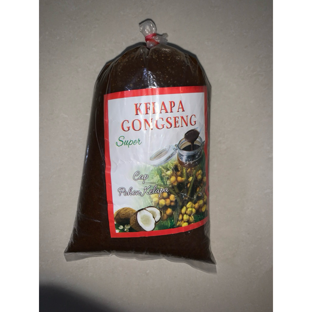 Kelapa Gongseng / Kelapa Sangrai