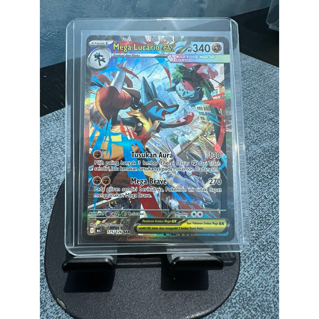 Mega Lucario ex SAR ( 175/126 ) Evolusi Mega Indonesia