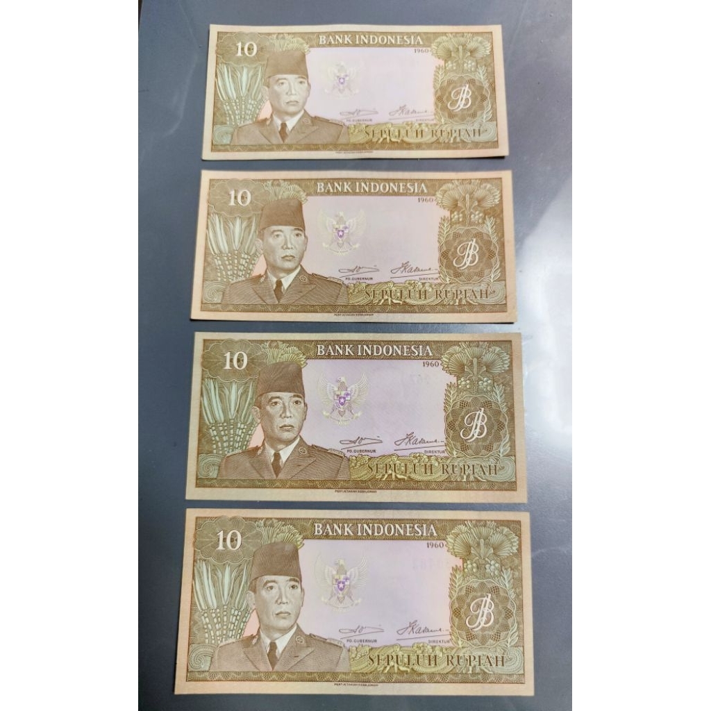 Uang Kuno Rp. 10 - seri Soekarno ..emisi 1960 ..100% Asli ..(Koleksi Pribadi)
