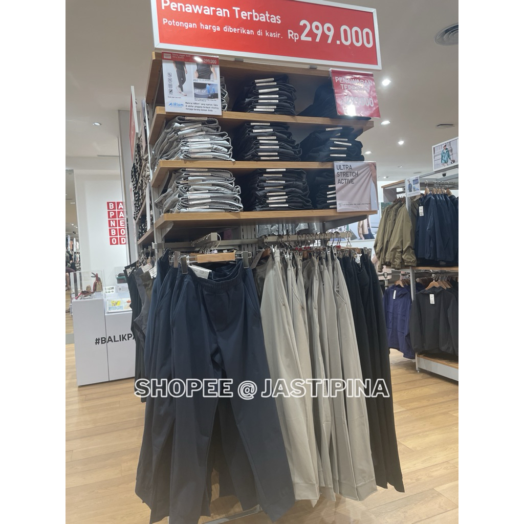 Celana Jogger Aktif Ultra Stretch Wanita Pria UNIQLO JASTIP