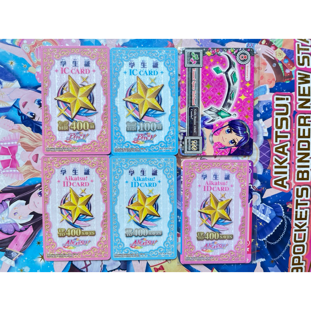 Kartu Aikatsu Preloved IC Card ID Card Jepang Pink Biru Blue Promotion Character Original Langka Rar