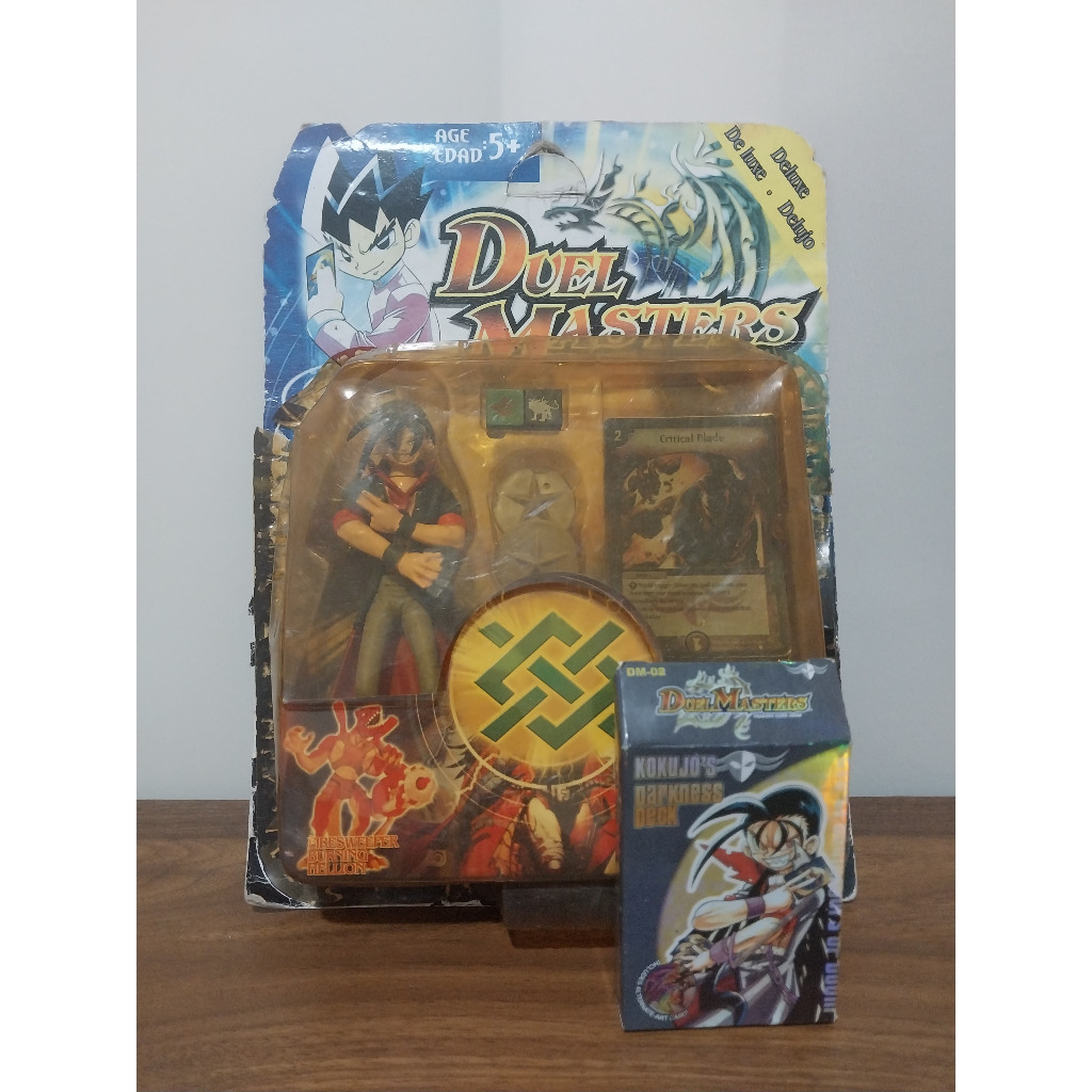 Figure Kokujo Duel Master Bootleg