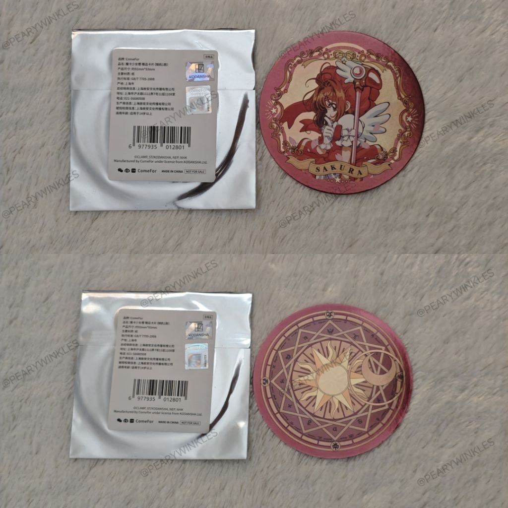 Cardcaptor Sakura Card (Ready Stock)