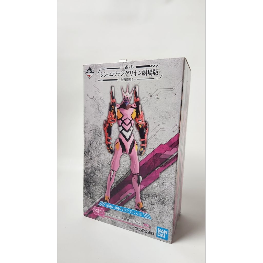 Ichiban Kuji Evangelion Eva 08 RARE