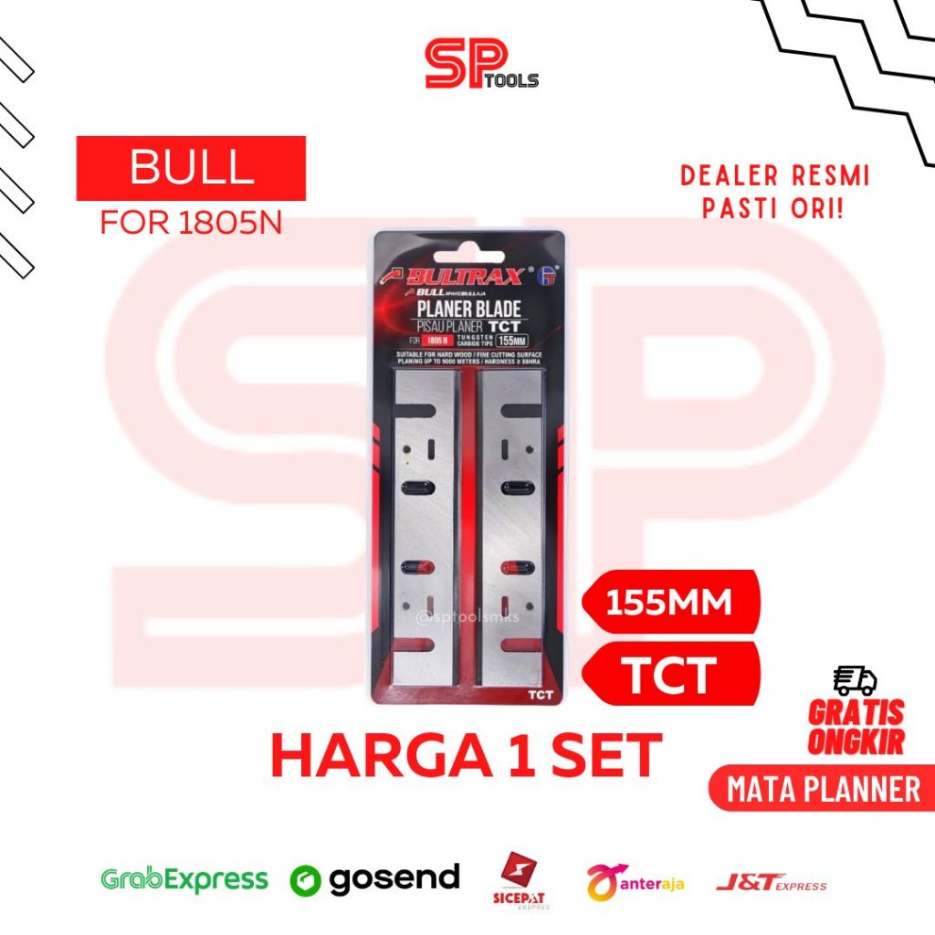 MATA PLANER KETAM SUGUH PLANNER BLADE / PISAU SERUT KAYU 155MM 15CM 1805N TCT INTAN BULL BULLTRAX
