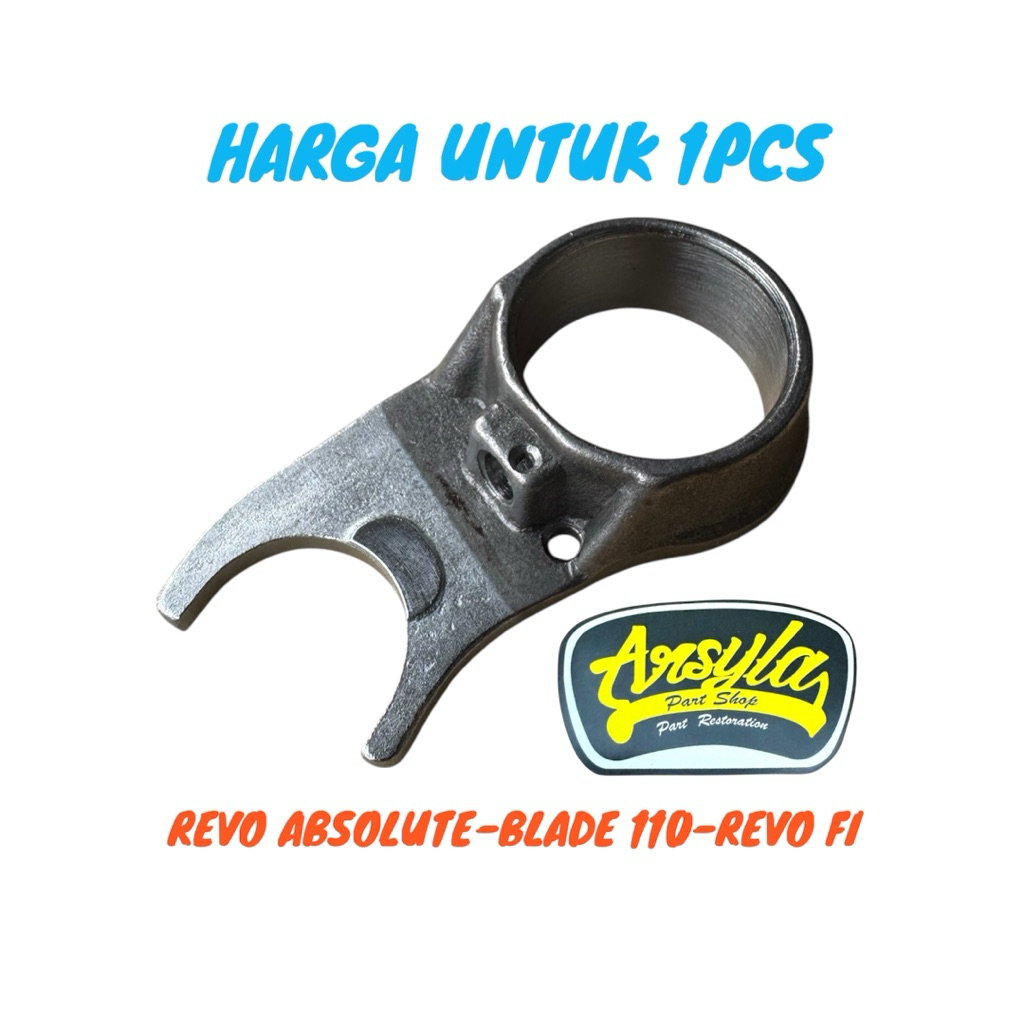 capit udang drum shaft only fork shift garpu operan sendok revo absolute blade revo fit blade 110 re