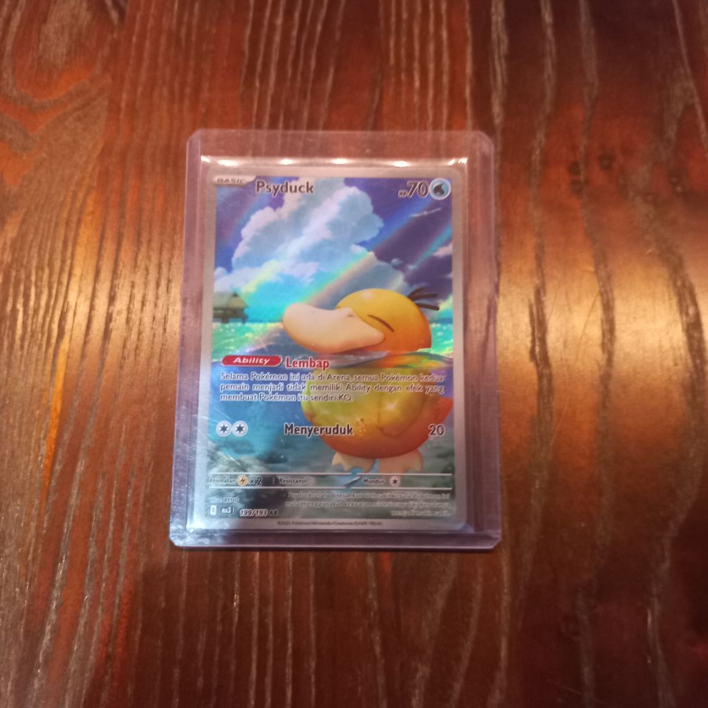 Psyduck AR 199/193