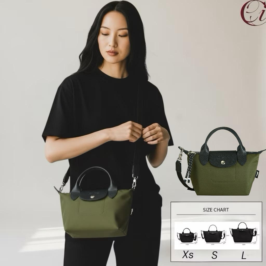 Tas LC Le Pliage Energy - khaki