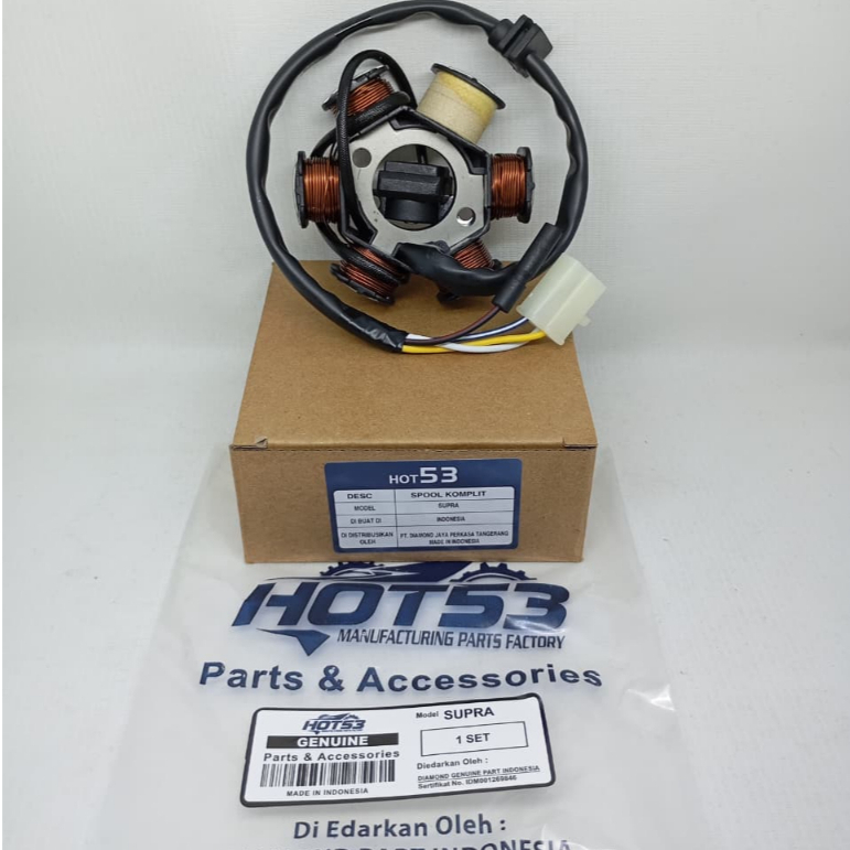 SPOOL ASSY SUPRA X SPUL ASSY MOTOR SPUL LAMPU KOMPLIT SUPRA FIT CCP
