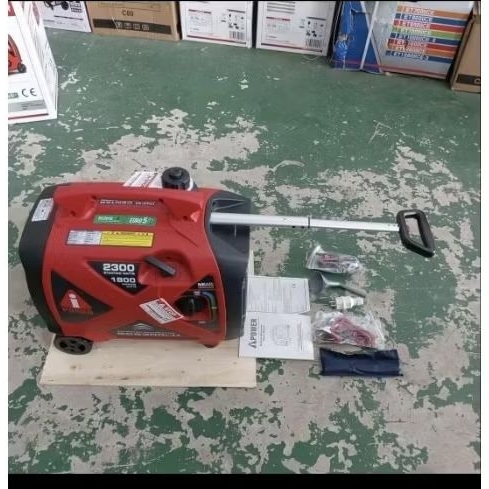 GENSET  SILENT INVERTER 2000 WATT BENSIN