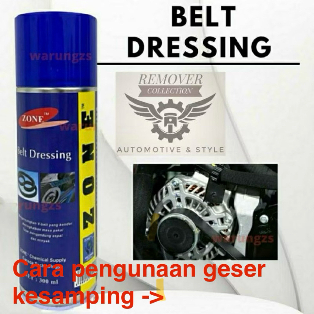 Belt dressing fan belt spray van belt spray v belt spray 300ML