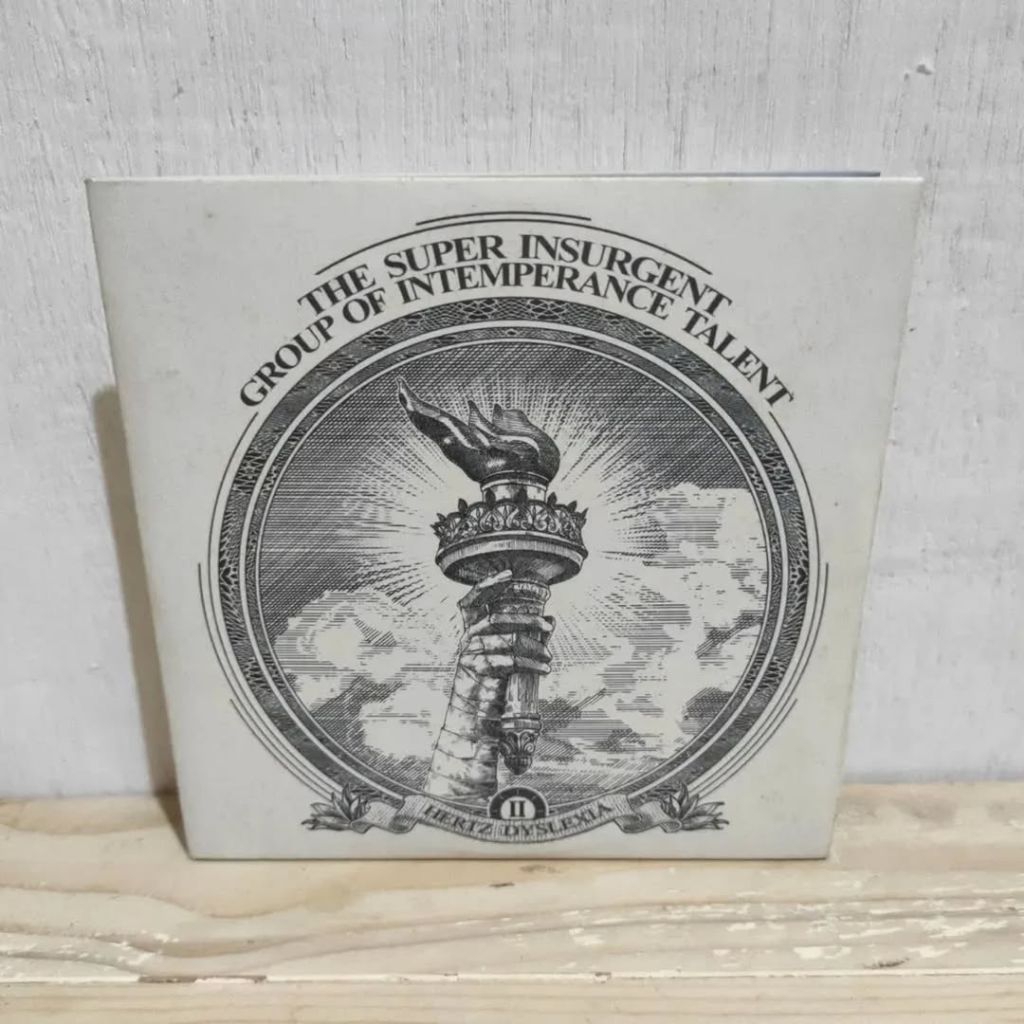 CD THE SIGIT - Hertz Dyslexia II