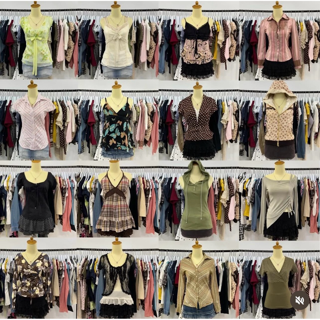 Coquette, Vintage,Y2K, Dainty, Milkmaid, Grunge, Babydoll, Leopard Top / Skirt , Axes Femme