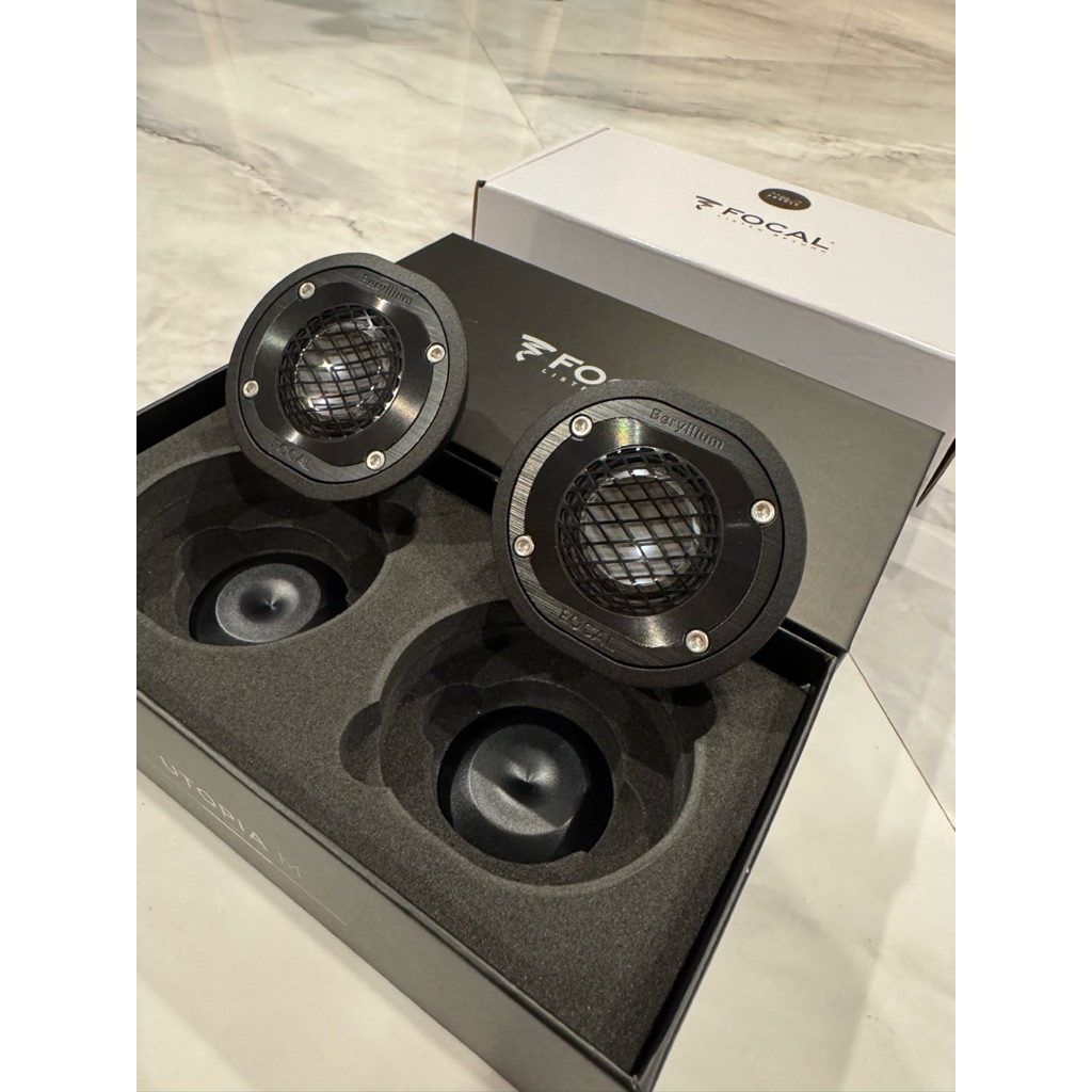 Tweeter Focal Utopia M TBM