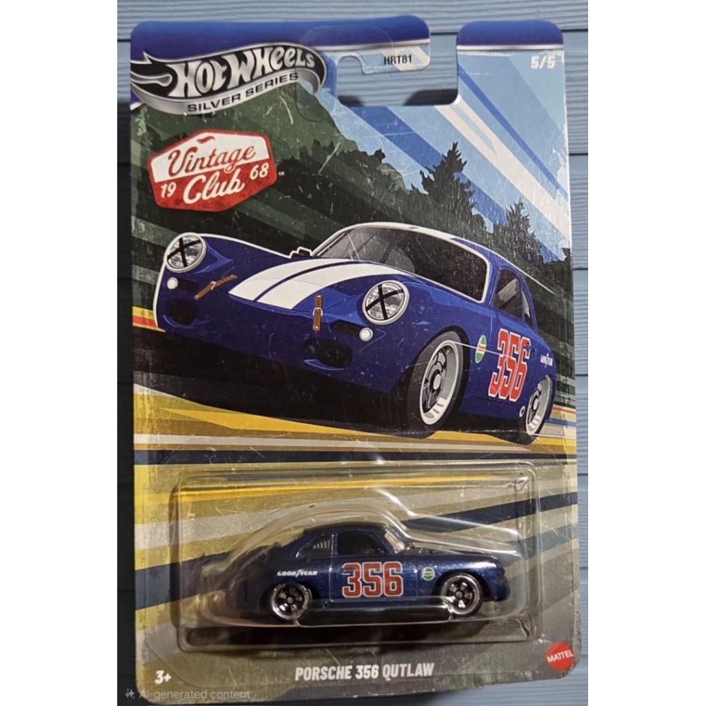 Hot Wheels Porsche 356 Outlaw