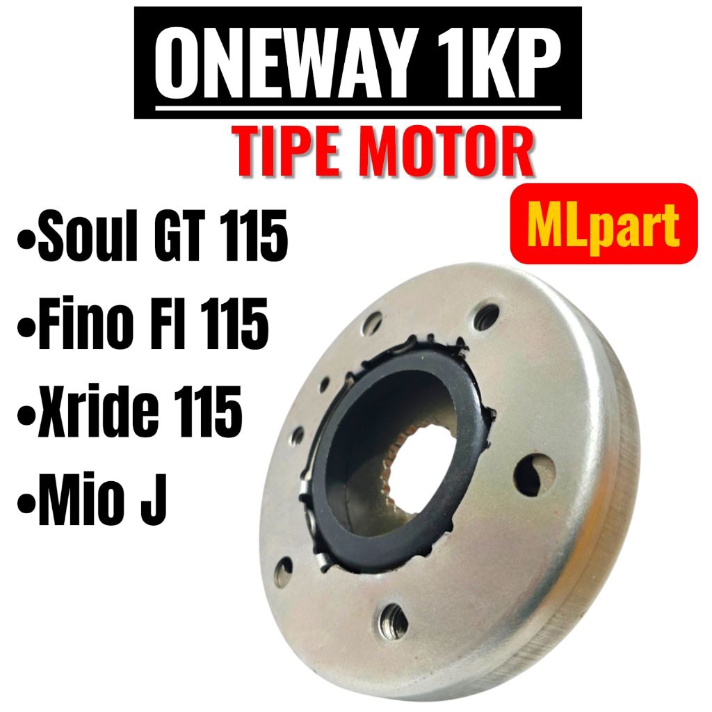 one way soul gt 1KP mio j xeon rumah pelor starter mio m3 1KP-E5570-00