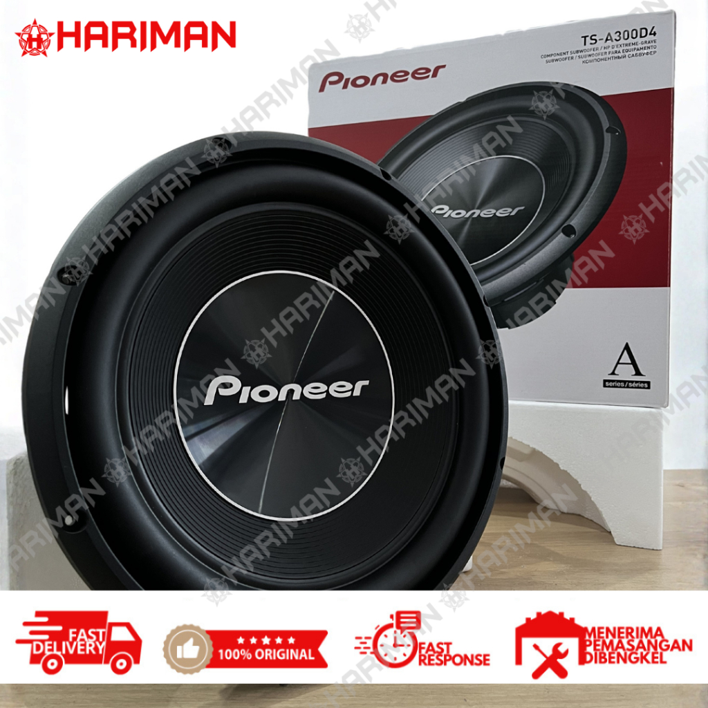 SUBWOOFER PIONEER 12 Inch - TS-A300D4 Double Coil 12"