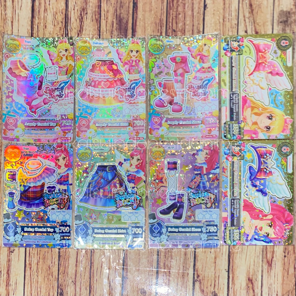 Aikatsu Ichigo Hoshimiya Seira Otoshiro Constellation Premium 12 13 Angely Sugar Swing Rock Angely S