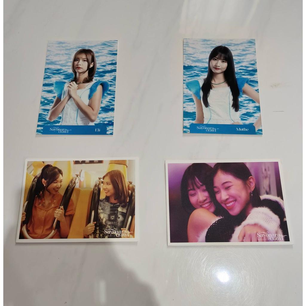 PHOTOPACK POSTCARD ELI MUTHE SHANI JKT48