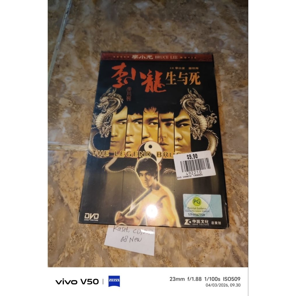 Kaset DVD THE LEGEND BRUCE LEE