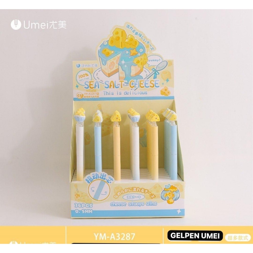 PEN UMEI CHEESE