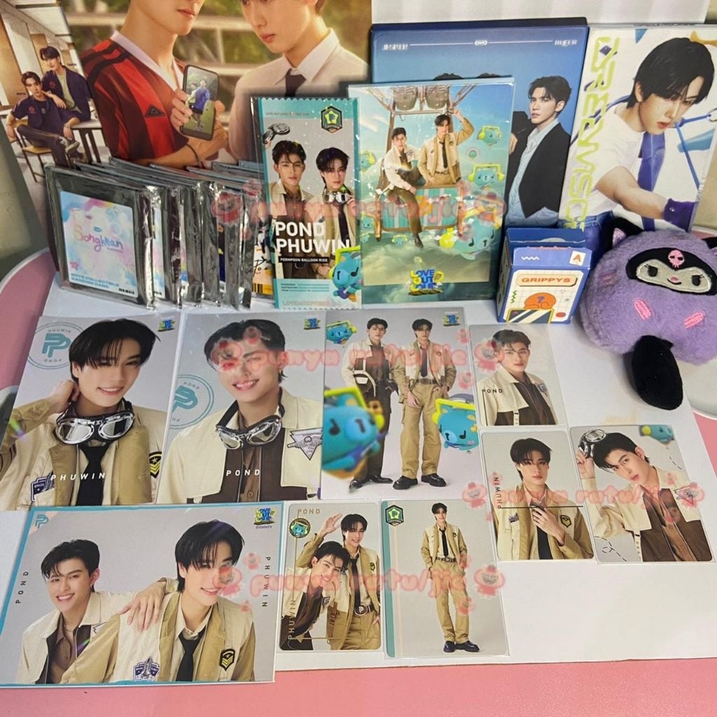 Photocard Official Love Out Load Fan Fest (LOL FAN FEST) 2025 GMMTV (PondPhuwin)