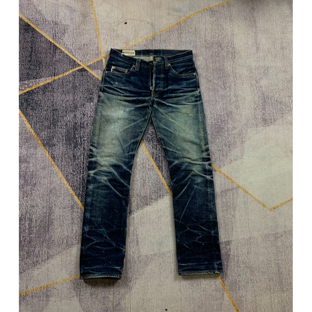 Wingman Denim Panzer 23oz