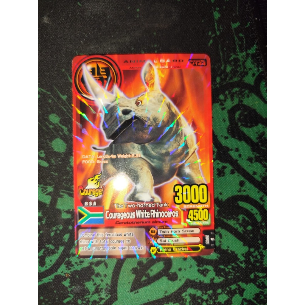 Animal Kaiser Evo Common | Fighter Card